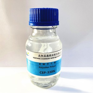 I-PPG Polyether polyol ene-reactivity ephezulu ye-PU foam eguquguqukayo neqinile