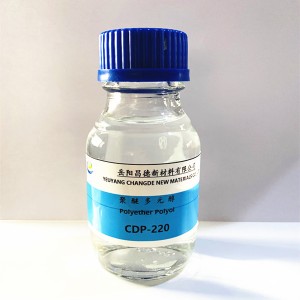 I-CASE polyol 220 ye-polyurethane elastomer, izinamathiseli, izivalo, ukumbozwa okungangeni manzi kanye nezinto zokugandaya